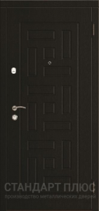 Стальная дверь С зеркалом №3 с отделкой МДФ ПВХ