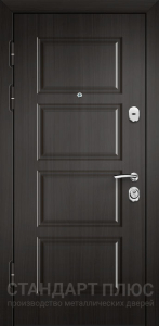 Стальная дверь Взломостойкая дверь №2 с отделкой МДФ ПВХ