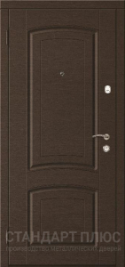 Стальная дверь Утеплённая дверь №12 с отделкой МДФ ПВХ