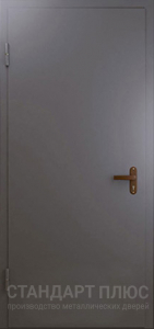 Стальная дверь Техническая дверь №2 с отделкой Нитроэмаль