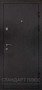 Стальная дверь С зеркалом №72 с отделкой Порошковое напыление