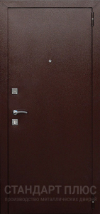 Стальная дверь Порошок №53 с отделкой Порошковое напыление