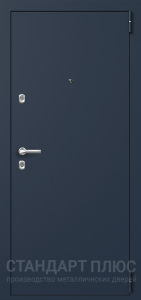 Стальная дверь Офисная дверь №27 с отделкой Порошковое напыление