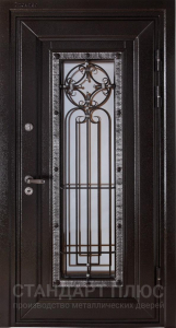 Стальная дверь Парадная дверь №405 с отделкой Массив дуба