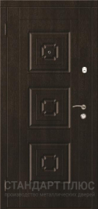 Стальная дверь МДФ №150 с отделкой МДФ ПВХ