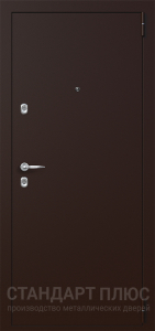 Стальная дверь С зеркалом №76 с отделкой Порошковое напыление