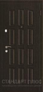 Стальная дверь Уличная дверь №18 с отделкой МДФ ПВХ