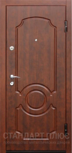 Стальная дверь Уличная дверь №12 с отделкой МДФ ПВХ