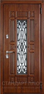 Стальная дверь Парадная дверь №391 с отделкой Массив дуба