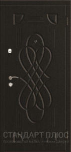 Стальная дверь МДФ №536 с отделкой МДФ ПВХ