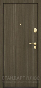 Стальная дверь Дверь эконом №13 с отделкой Ламинат