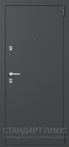 Стальная дверь Офисная дверь №30 с отделкой Порошковое напыление