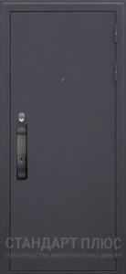 Стальная дверь Smart 21 с отделкой Порошковое напыление