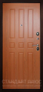 Стальная дверь МДФ №353 с отделкой МДФ ПВХ