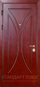 Стальная дверь Взломостойкая дверь №25 с отделкой МДФ ПВХ