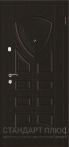 Стальная дверь МДФ №535 с отделкой МДФ ПВХ