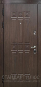 Стальная дверь Взломостойкая дверь №10 с отделкой МДФ ПВХ