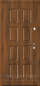 Стальная дверь Уличная дверь №13 с отделкой МДФ ПВХ
