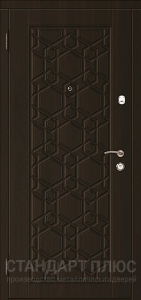 Стальная дверь Порошок №100 с отделкой МДФ ПВХ