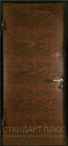 Стальная дверь Дверь эконом №29 с отделкой Винилискожа