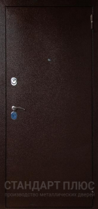 Стальная дверь Взломостойкая дверь №21 с отделкой Порошковое напыление