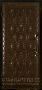 Стальная дверь Дверь эконом №27 с отделкой Винилискожа