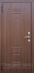 Стальная дверь МДФ №70 с отделкой МДФ ПВХ