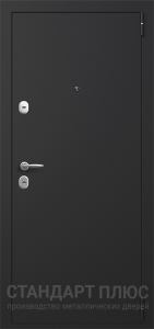 Стальная дверь Порошок №82 с отделкой Порошковое напыление