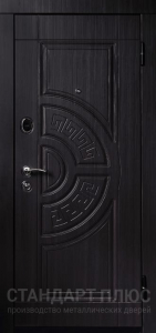 Стальная дверь Офисная дверь №14 с отделкой МДФ ПВХ