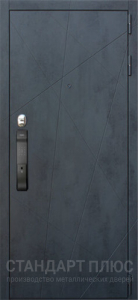 Стальная дверь Smart 13 с отделкой МДФ ПВХ