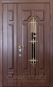 Стальная дверь Парадная дверь №406 с отделкой Массив дуба