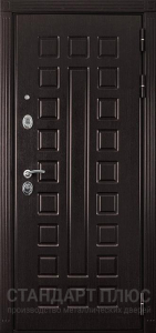 Стальная дверь Взломостойкая дверь №24 с отделкой МДФ ПВХ