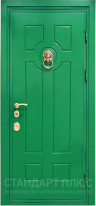 Стальная дверь Утеплённая дверь №27 с отделкой МДФ ПВХ