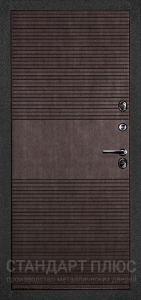 Стальная дверь МДФ №533 с отделкой МДФ ПВХ