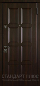 Стальная дверь МДФ №530 с отделкой МДФ ПВХ