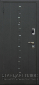 Стальная дверь Smart 07 с отделкой Порошковое напыление