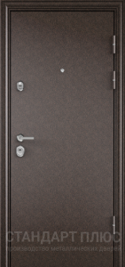 Стальная дверь Уличная дверь №22 с отделкой Порошковое напыление