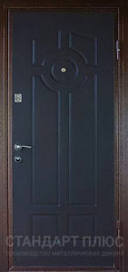 Стальная дверь Утеплённая дверь №31 с отделкой МДФ ПВХ