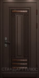 Стальная дверь Парадная дверь №401 с отделкой Массив дуба