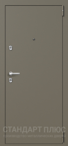 Стальная дверь Порошок №97 с отделкой Порошковое напыление