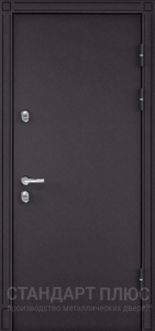 Стальная дверь Порошок №99 с отделкой Порошковое напыление