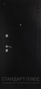 Стальная дверь Уличная дверь №6 с отделкой Порошковое напыление