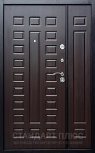 Стальная дверь Тамбурная дверь №5 с отделкой МДФ ПВХ