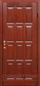 Стальная дверь Утеплённая дверь №24 с отделкой МДФ ПВХ