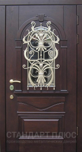 Стальная дверь Парадная дверь №360 с отделкой Массив дуба