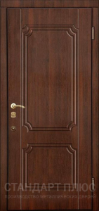 Стальная дверь МДФ №542 с отделкой МДФ ПВХ