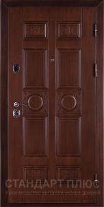 Стальная дверь Парадная дверь №383 с отделкой Массив дуба