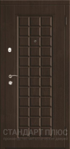 Стальная дверь МДФ №537 с отделкой МДФ ПВХ