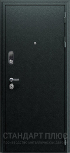 Стальная дверь Smart 16 с отделкой Порошковое напыление