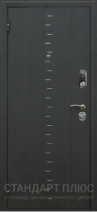 Стальная дверь Smart 02 с отделкой Порошковое напыление